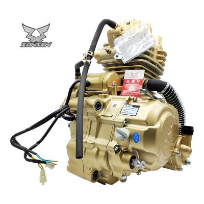 China OEM Factory Outlet Motorcycle Zongshen Hanwei 200cc Engine Water Cooled Zongshen 200cc Engine, Heavy Duty Motorcycle Engine for sale