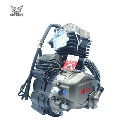 China OEM water-cooled factory sells water-cooled Zongshen Jinzhan 300cc engine, 300cc motorcycle engine is suitable for tricycle load for sale