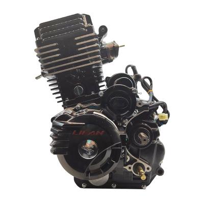 China Lifan CG300cc High Quality Water Cooled Engine Hp Complete 300cc Tricycle Motorcycle Water Cooled Engine With Single 4-Stroke Cylinder for sale