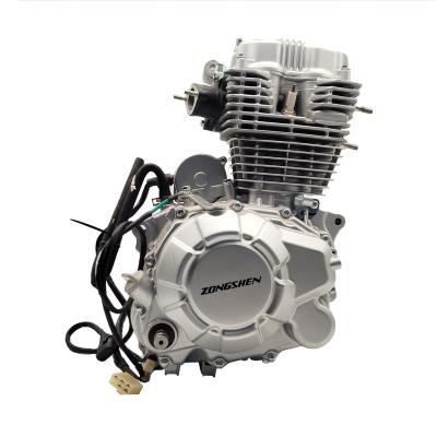 China Factory Wholesale Zongshen 4 Valves CG125cc Air Cooled Engine (ZS156FMI) for Three Wheeler Tricycle Motorcycles with Complete Engine Kit for sale