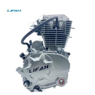 China Motorcycle CG china factory sale agricultural lifan engine 125cc. 125 engine air cooled hot lifan cargo for three wheel motorcycle en venta