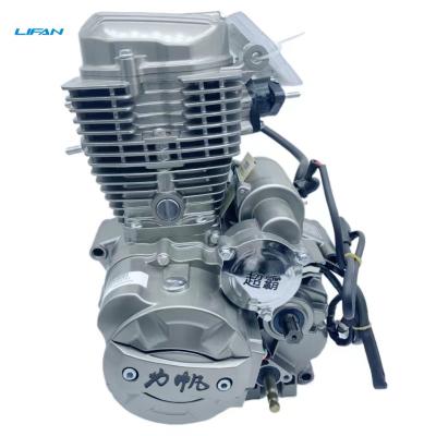 China Factory Original Lifan 125cc 150cc 175cc 200cc 250cc Air Cooled Engine Assy Tricycle Cargo Three Wheel Motorcycle Spare Parts en venta