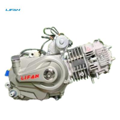 China Lifan 125cc Air Cooled Engine Motorcycle OEM Engine Lifan 125cc 4 Stroke Horizontal Engine For Three Wheel Motorbike à venda