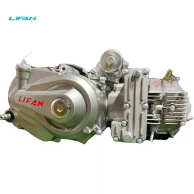 China OEM Lifan 125cc Water Cooled Engine 5 Speed ​​Variable Speed ​​125cc Engine For Sale Lifan Hyun Cold 125cc Water Cooled Offroad Motorcycle en venta