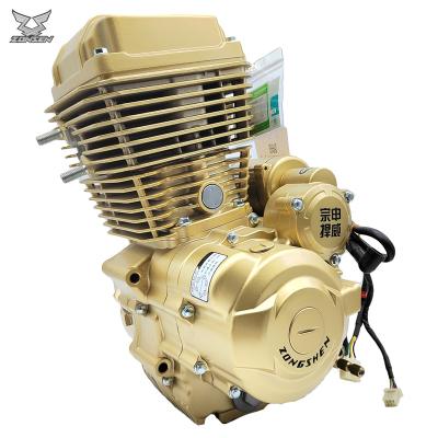 Cina OEM motorcycle air cooled engine for sale Zongshen Hanwei 175cc Zongshen 175ccengine motorcycle engine for tricycle cargo in vendita