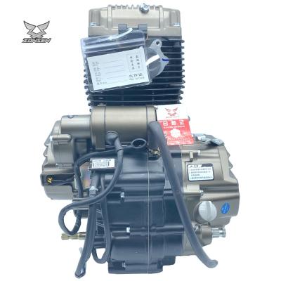 China Zongshen Jinzhan 150cc Air-cooled Engine Motorcycle OEM Zongshen Motorcycle 150cc Three-wheel Engine is Suitable for Loading Cargo en venta