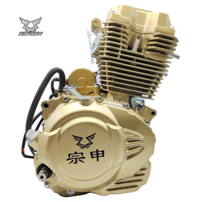 China OEM Air Cooled Factory For Sale Motorcycle Zongshen Hanwei 150cc Engine Zongshen 4 Stroke 150cc Engine For Three Wheel Motorcycle for sale