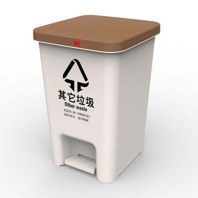 China 10L Household Desktop Plastic Trash Can With Pedal And Dog Food Bins for sale