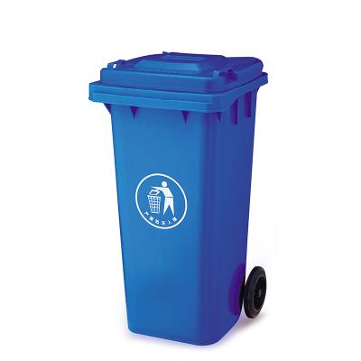 China Sustainable Modern Warehouse 120l Storage Bins Bin Plastic Bin for sale