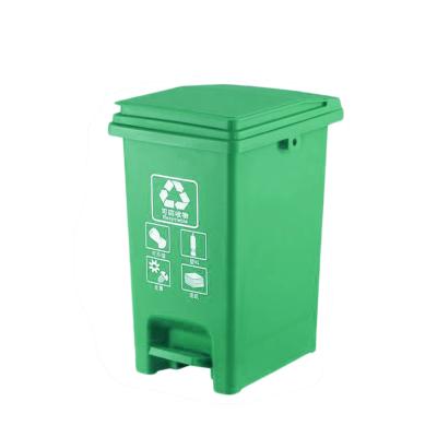 China Outdoor High Quality 15L Trash Can Recycle Bin Plastic Waste Bin for sale