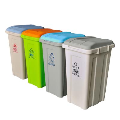 China Custom Logo 50 Liter Plastic Sustainable Outdoor Recycle Bin Garbage Waste Rubbish Bins With Lid for sale