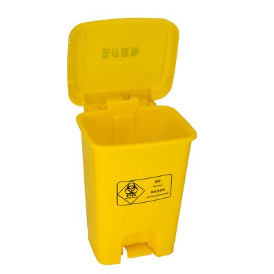 China Sustainable Manufacturing Touchless Medical Waste Bins Dustbinl Bins With Pedal For Hospital for sale