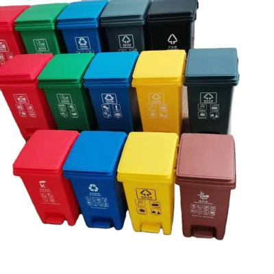 China 30L Outdoor Plastic Bins For Schools Color Coded Trash Can Heavy Duty Plastic For Segregated Rubbish for sale