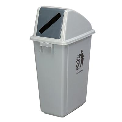 China Sustainable Hot Sale Custom Indoor Home Office Public Plastic Rubbish Recycling Containers Rubbish Bin With Lid for sale