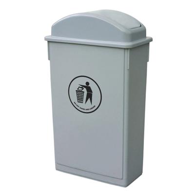 China Viable Commercial Custom Color Dust Waste Bin Container Indoor Recycling Plastic Landfill for sale