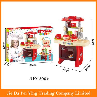 China Toy kitchen set play set kitchen cook kitchent set JD018004 for sale