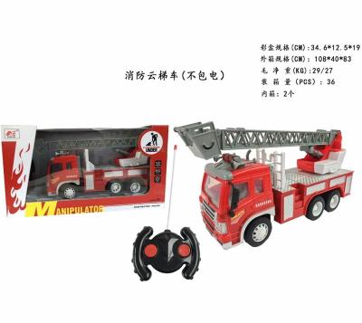 China RC Hobby Fire Fighting and Rescue Service Vehicles Fire Truck Water Supply for sale