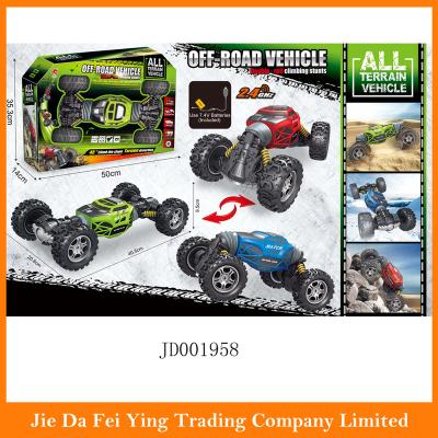 China RC Hobby Roll Climb Dual Stunt RC Stunt Car for sale