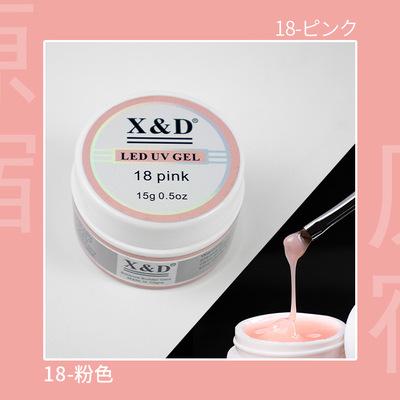 China NAIL Nail Gel Brand X&D Nail Building Gel for sale