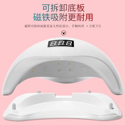 China BAILI MEDICAL Wholesale Popular Nail Machine Manicure UV Led Lamp SUN5 Plus 48W Gel Drying Tables UV Gel Nail Booth for sale