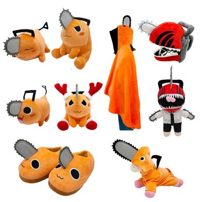 China Cute Doll Pochita Chainsaw Man Devil Pochita Surrounding Plush Toy Doll Cute Cos Dog Pendant Large Doll for sale