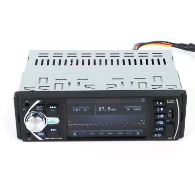 China DAB CAR factory direct sale best quality stereo 4 inch car mp5 player for sale