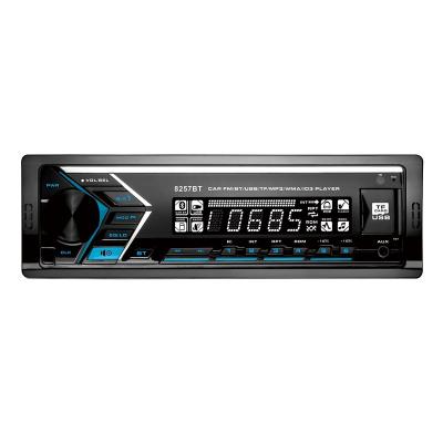 China 1 din panel car stereo detachable audio with FM car mp3 player car stereo system for sale