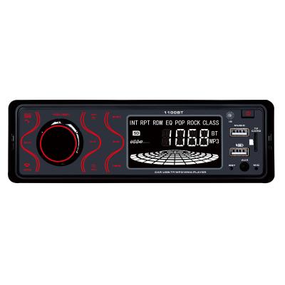 China Single Touch 1 Button Din Car Audio MP3 Player with Dual USB Charger with SD/AUX Bluetooth-enabled and Support FM Radio for sale