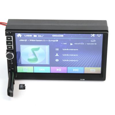 China New Design Stereo Mp5 Player For Car Built-in 2Din Mp5 DVD Players Car Mp5 Player for sale