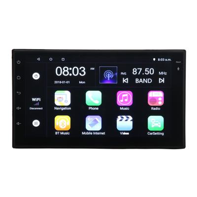 China 2 din Android 7 inch car mp5 stereo player with GPS Wifi navigation for car stereo radio audio player for sale