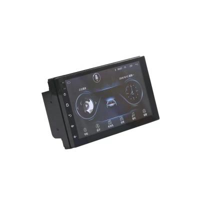 China Dual Din Android System 1G+16G GPS Multimedia Car Stereo Universal Car DVD Player for sale