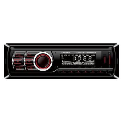 China 1 1din MP3 Player Head Unit CD Car Stereo USB FM Auto Audio Player AUX Radio Din Radio Car Stereo Autoradio. of VCDs DVDs for sale