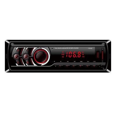 China audia auto car maker electronics car dvd mp3 radio fm professional automotive car vcr for sale