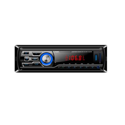 China Digital BT 60Wx4 FM Stereo Music Audio 1Din Car Radio MP3 Player With IN AUX Input. dash for sale