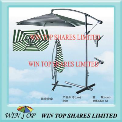 China 3m Outdoor Advertising Hotel Umbrella for sale