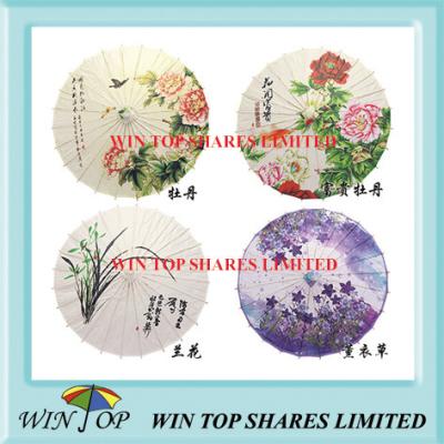 China China lucky and fortunate flowers craft umbrella for sale