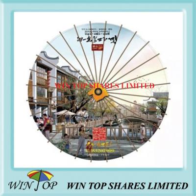 China Advertising real estate paper craft umbrella for sale