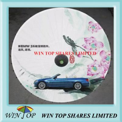 China Promotional BMW car oil paper parasol for sale