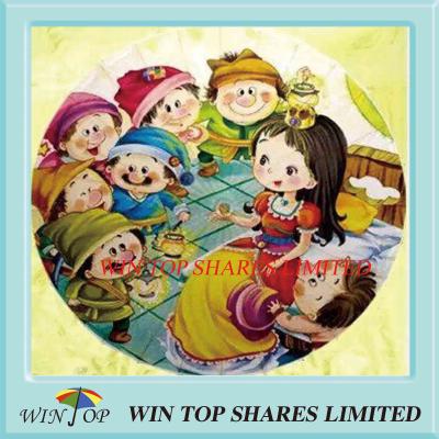 China Snow White and the Seven Dwarfs story craft umbrella for sale