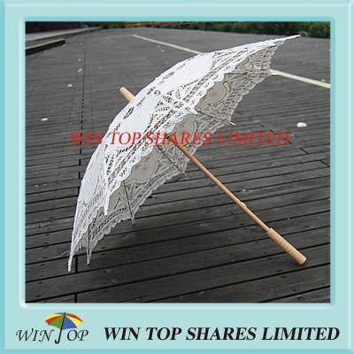 China professional Beige embroidery craft parasol manufacturer for sale