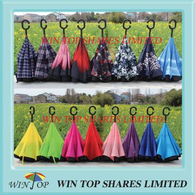 China Various kinds of solid color and printed reverse parasol manufacturer for sale