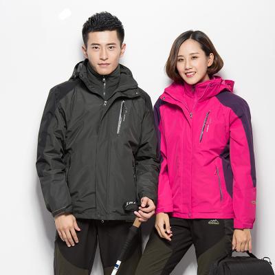 China 3 in1 Waterproof Jackets Men's Waterproof Traveling Business Women Outdoor Wear Windproof Two Piece Sports Jacket for sale