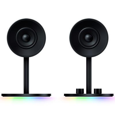 China Yes Application for Razer NOMMO CHROMA 2.0 GAMING SPEAKERS for PC Mac Android PS4 Xbox etc. games movie music support for sale