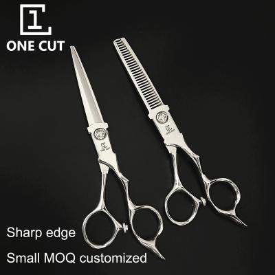 China Customizable Japanese Steel Scissors Small Head Cutting MOQ Scissors Hair Cutting Scissors for sale