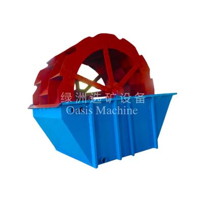 China Sand Washer Machine With Wheel Type for Gravel River sand washing /Gold Washing Machine for sale