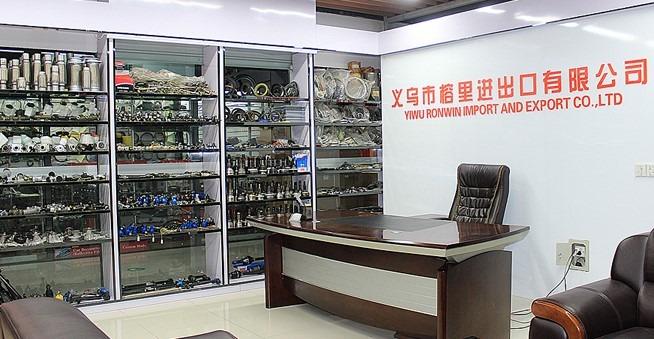 Verified China supplier - Yiwu Ronwin Import And Export Co., Ltd.