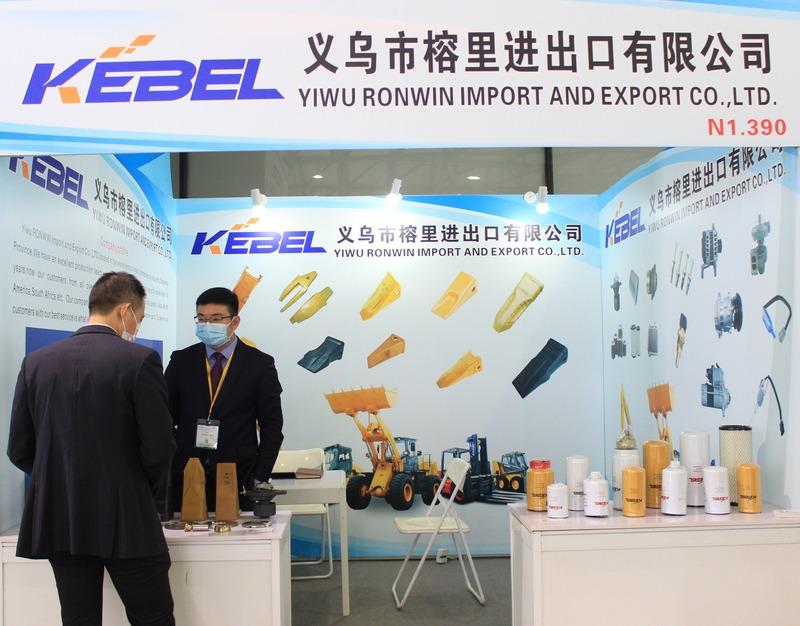 Verified China supplier - Yiwu Ronwin Import And Export Co., Ltd.