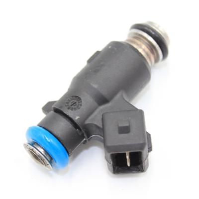 China Auto Engine China Fuel Injectors Oil Nozzle 25345994A Fuel Injector For MITSUBISHI HOVER REFINED for sale