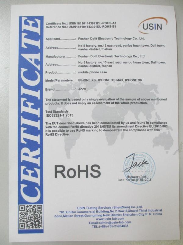 RoHS - Foshan Dolit Electronic Technology Co., Ltd.