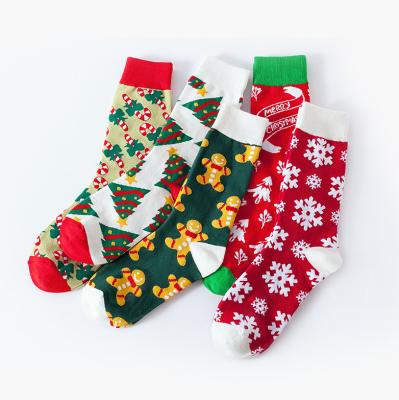 China 2021 Christmas Viable Funny Cute Animal Socks Women Bulk Wholesale Custom Cotton Socks Women for sale